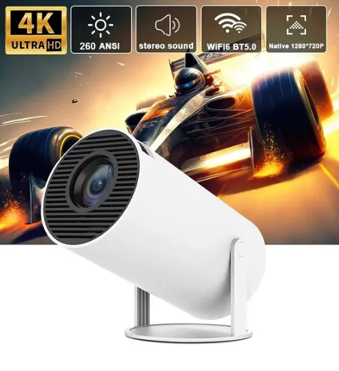 Beamly™ Projector